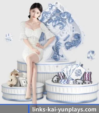 开云体育 APP